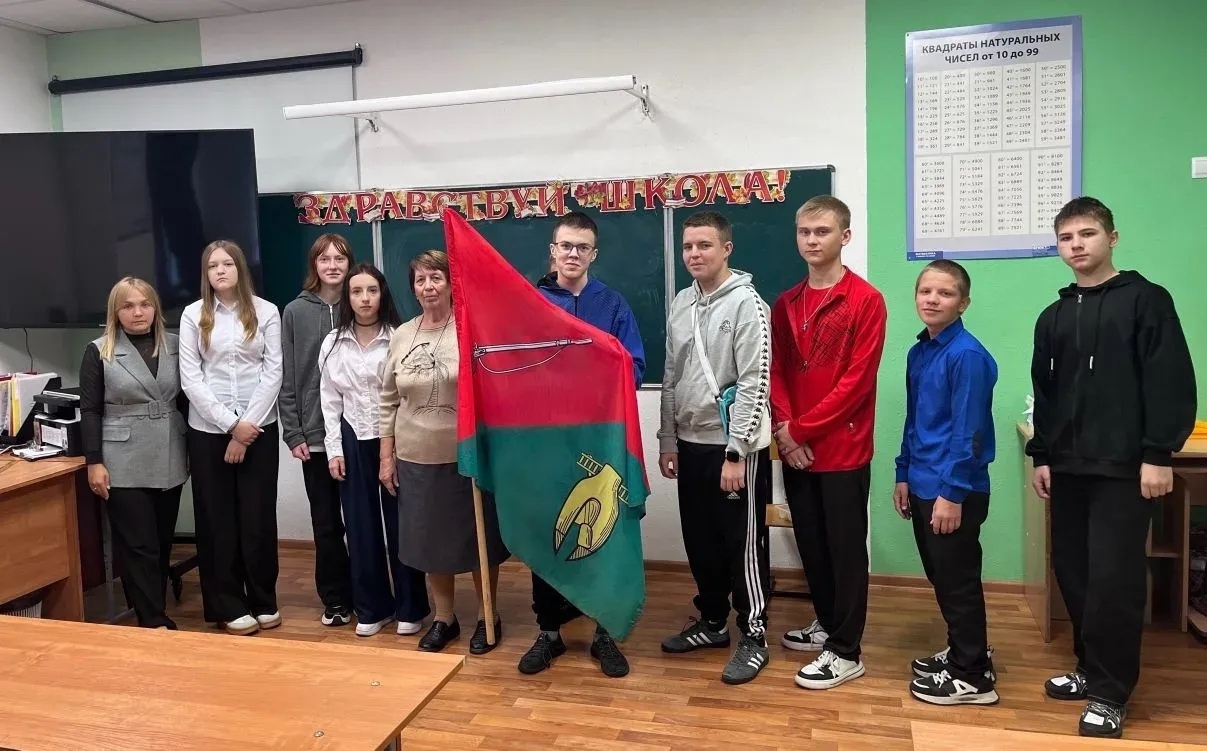 МБОУ &amp;quot;Роговатовская СОШ с УИОП&amp;quot;