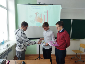 Мои финансы.