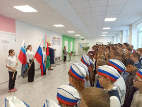 Еженедельная линейка.