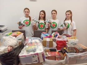 Помощь солдатам СВО.