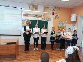 ВЕСЕЛЫЙ МИР СТИХОВ АГНИИ БАРТО.