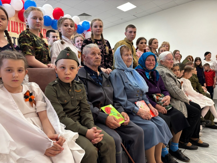 Праздничный концерт в честь 80-летия Победы для детей войны.