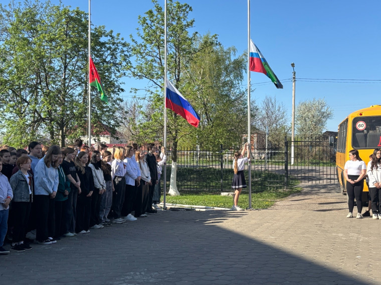 Еженедельная линейка.