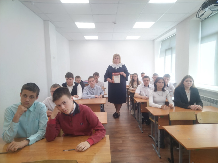 Диктант Победы.